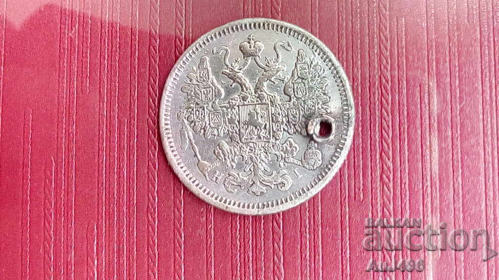 Доставка на 15 КОПЕЙКИ 1873