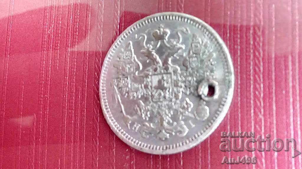 15 KICKERS 1873 - 7 15 KICKERS 1873 - 7