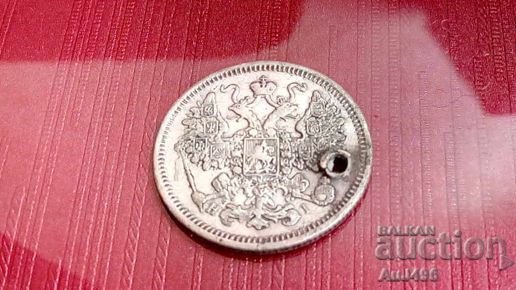 15 KICKERS 1873 15 KICKERS 1873