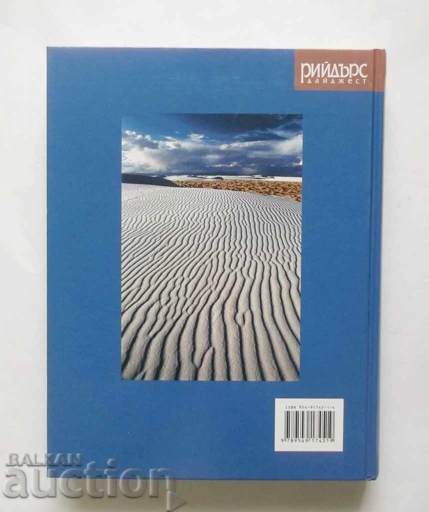 Discover the Wonders of the World 2005 Readers Digest - 7 Discover the Wonders of the World 2005 Readers Digest - 7