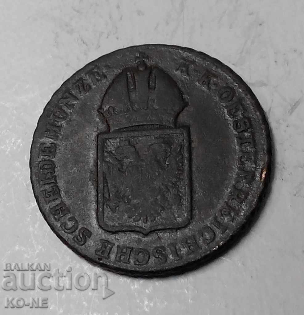 Δημοπρασία Χυτοσίδηρος χαλκού 2 τεμ Δημοπρασία Χυτοσίδηρος χαλκού 2 τεμ