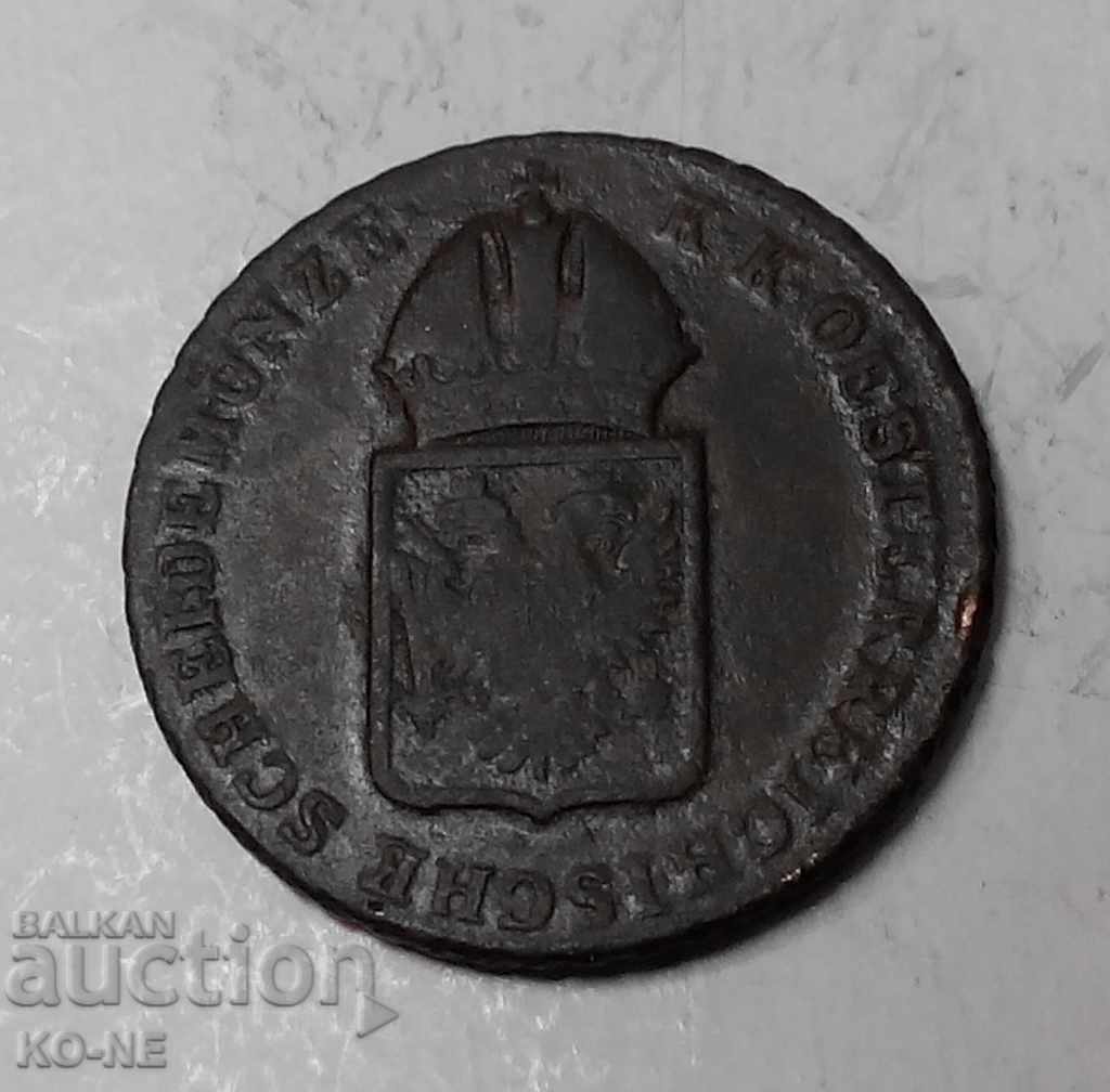 Παράδοση Χυτοσίδηρος χαλκού 2 τεμ Παράδοση Χυτοσίδηρος χαλκού 2 τεμ