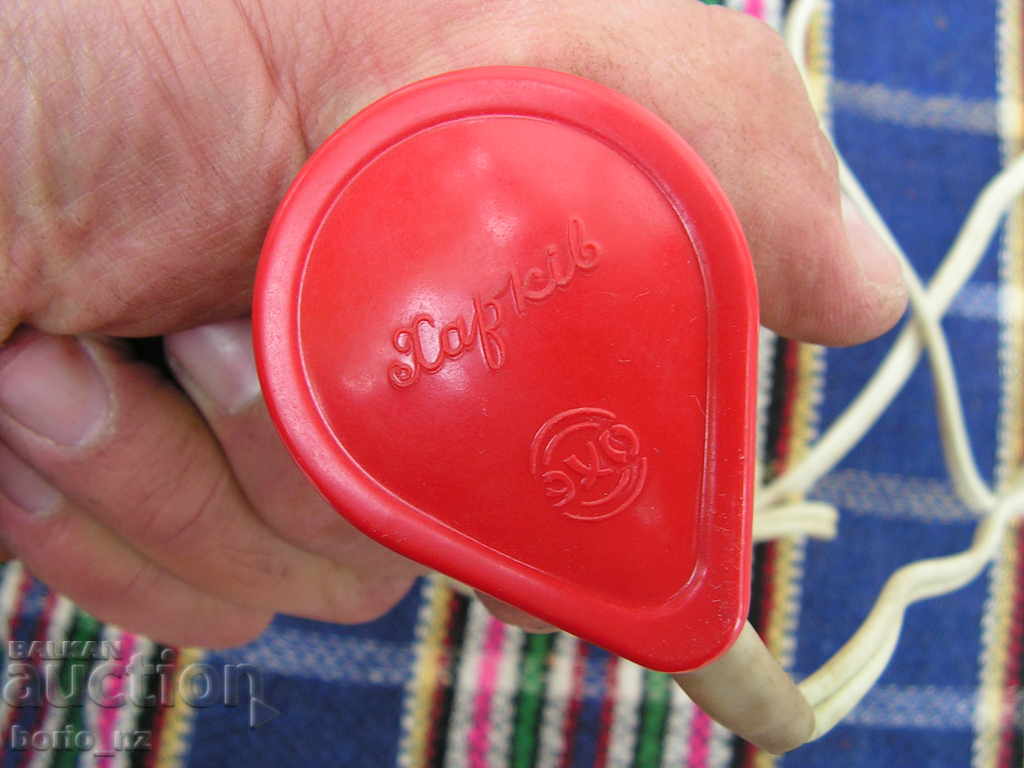 Livrarea 9559. ROSE ROSE ELECTRIC HARKI