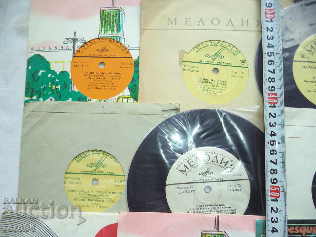 Παράδοση ΠΛΑΚΕΣ ΓΡΑΜΟΡΦΩΝ - ΜΙΚΡΕΣ - ΡΩΣΙΚΕΣ - 20 ΣΤΟΙΧΕΙΑ Παράδοση ΠΛΑΚΕΣ ΓΡΑΜΟΡΦΩΝ - ΜΙΚΡΕΣ - ΡΩΣΙΚΕΣ - 20 ΣΤΟΙΧΕΙΑ