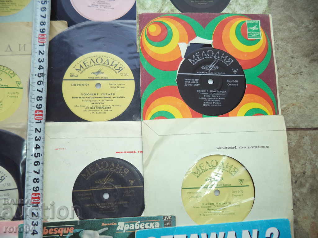 ΠΛΑΚΕΣ ΓΡΑΜΟΡΦΩΝ - ΜΙΚΡΕΣ - ΡΩΣΙΚΕΣ - 20 ΣΤΟΙΧΕΙΑ - 5 ΠΛΑΚΕΣ ΓΡΑΜΟΡΦΩΝ - ΜΙΚΡΕΣ - ΡΩΣΙΚΕΣ - 20 ΣΤΟΙΧΕΙΑ - 5