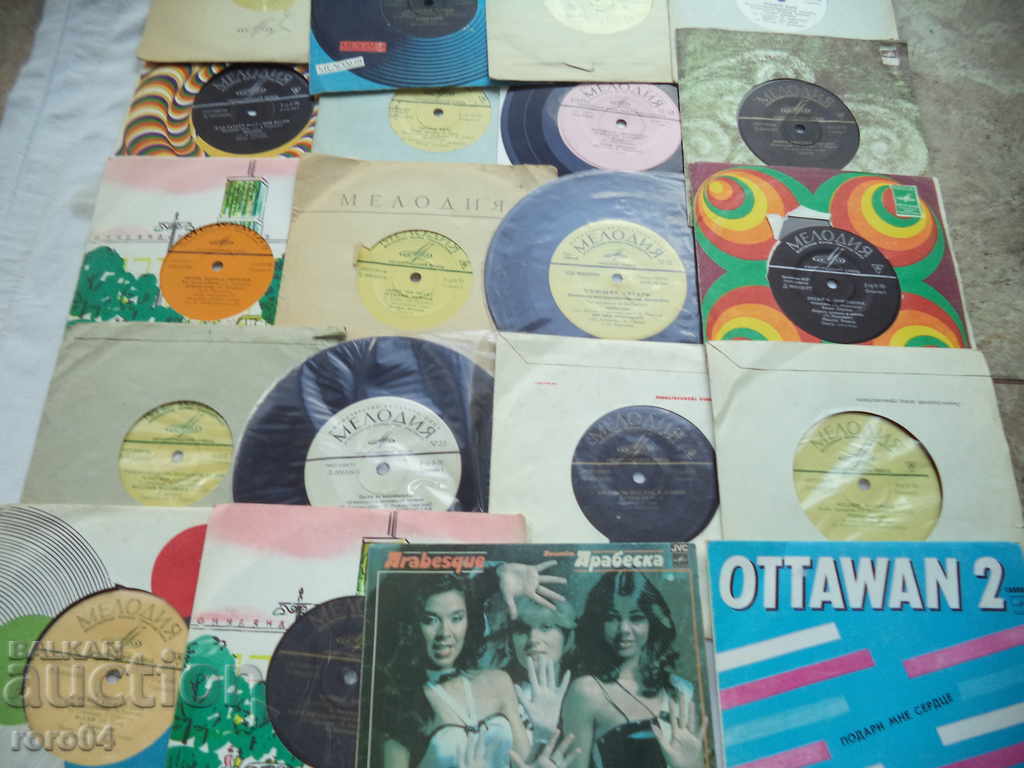 ΠΛΑΚΕΣ ΓΡΑΜΟΡΦΩΝ - ΜΙΚΡΕΣ - ΡΩΣΙΚΕΣ - 20 ΣΤΟΙΧΕΙΑ - 7 ΠΛΑΚΕΣ ΓΡΑΜΟΡΦΩΝ - ΜΙΚΡΕΣ - ΡΩΣΙΚΕΣ - 20 ΣΤΟΙΧΕΙΑ - 7