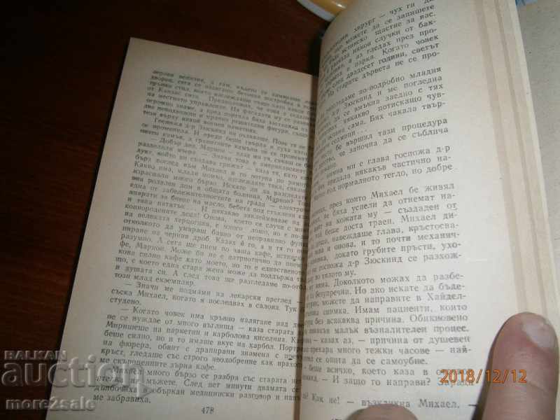 VIKI BAUM - MARION LIVES - 592 PAGES - 1991 - 6 VIKI BAUM - MARION LIVES - 592 PAGES - 1991 - 6