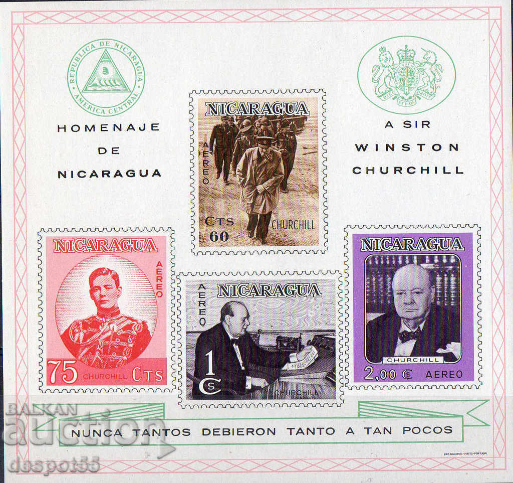 1966. Νικαράγουα. Στη μνήμη του W. Churchill 1874-1965. Αποκλεισμός.