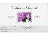 1966. Либерия. В памет на У. Чърчил 1874-1965. Блок.