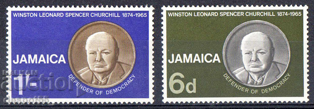 1966. Ямайка. В памет на У. Чърчил 1874-1965.