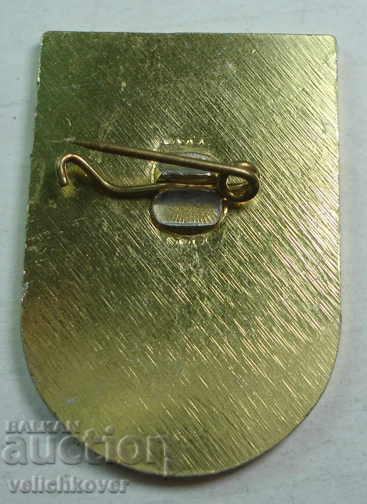 23439 Bulgaria tourist sign passed 100 km. with price 2.00 BGN | € 1.02