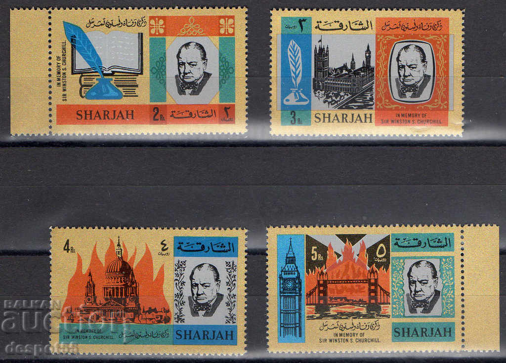 1966. UAE - Sharjah. In memory of W. Churchill 1874-1965.