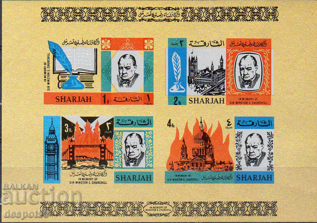 1966. UAE - Sharjah. In memory of W. Churchill 1874-1965. Block.