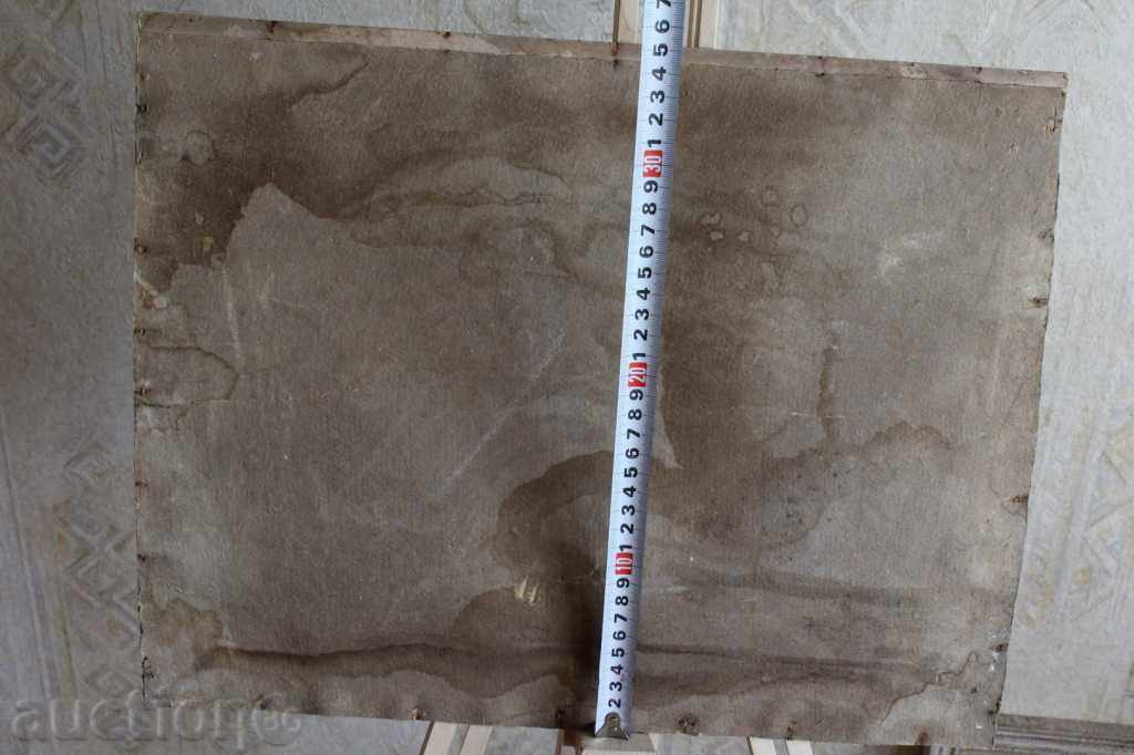 Auction PATRIARCHAL BULGARIAN PORTRAIT - OLD BIG PICTURE Auction PATRIARCHAL BULGARIAN PORTRAIT - OLD BIG PICTURE