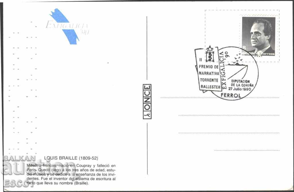 Ταχυδρομική κάρτα Louis Braille Έκθεση Φιλοτελισμού 1990 Ισπανία με τιμή 3.00 BGN | € 1.53 Ταχυδρομική κάρτα Louis Braille Έκθεση Φιλοτελισμού 1990 Ισπανία με τιμή 3.00 BGN | € 1.53