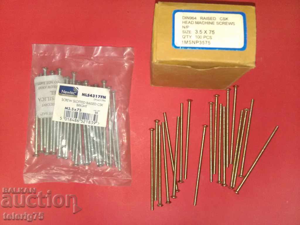 English Square Standard Consoles Metal and Plastic with price 3.00 BGN | € 1.53