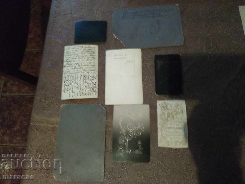 Παλιές κάρτες και τηλεοπτικές φωτογραφίες. με τιμή 64.00 BGN | € 32.72 Παλιές κάρτες και τηλεοπτικές φωτογραφίες. με τιμή 64.00 BGN | € 32.72