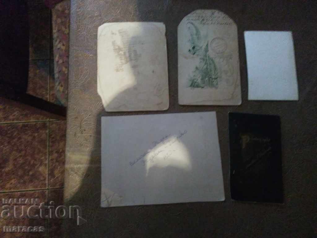 Livrarea Carduri vechi și fotografii TV. Livrarea Carduri vechi și fotografii TV.