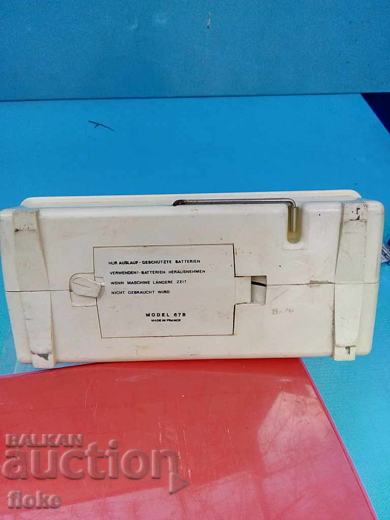 Ραπτομηχανή-παιδί - 5 Ραπτομηχανή-παιδί - 5