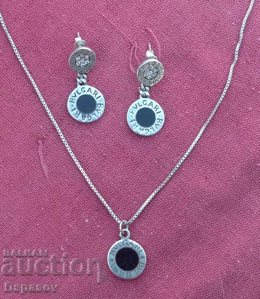 Silver Set Bvlgari Earrings and Necklace