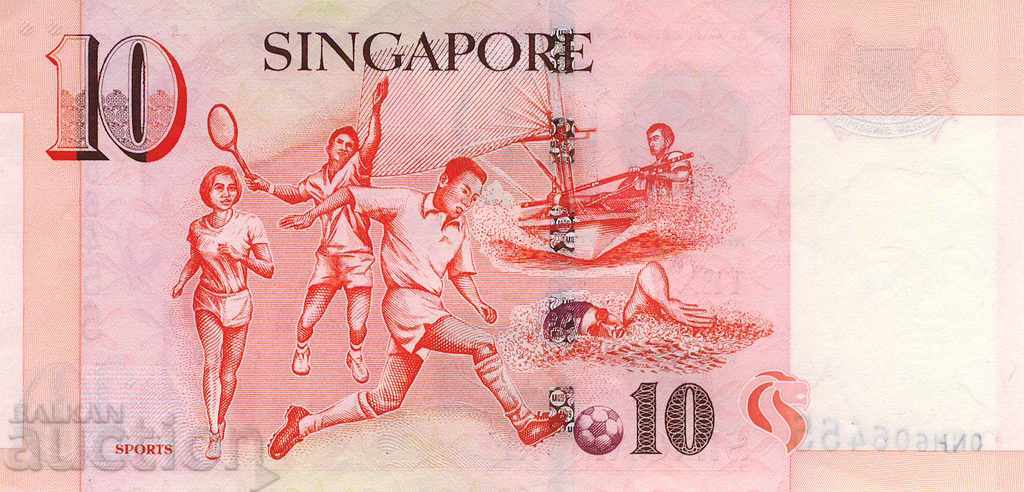 10 USD Singapore 1999 Excelent cu preț 21.00 BGN | € 10.74 10 USD Singapore 1999 Excelent cu preț 21.00 BGN | € 10.74