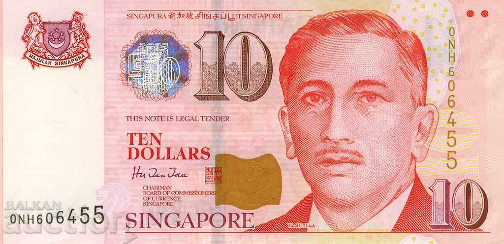 10 долара Сингапур 1999 отлични