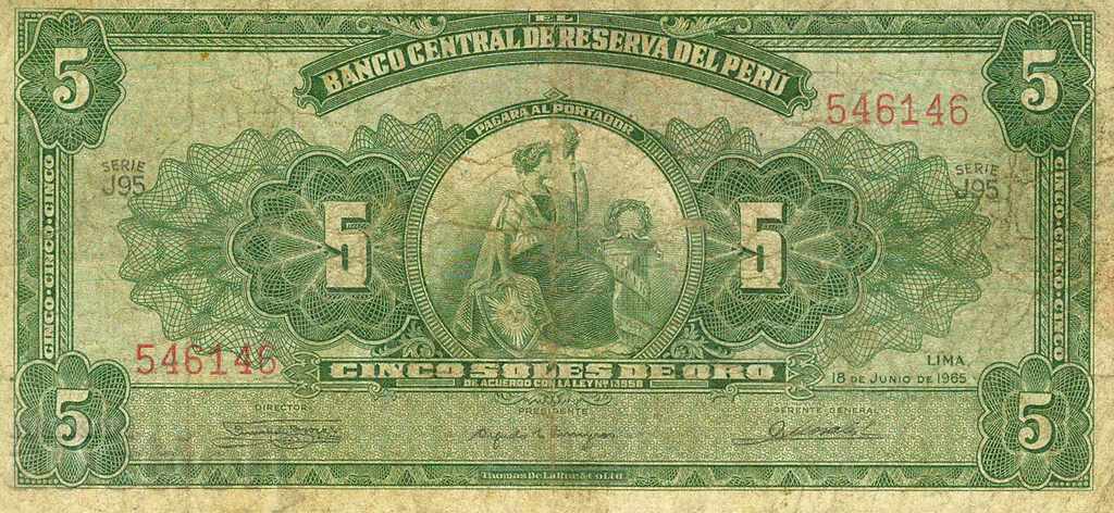 5 солес Перу 1965
