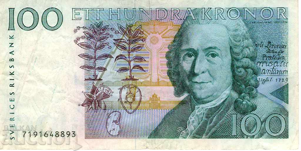 100 Krona Sweden 1988 P-57a.3 100 Krona Sweden 1988 P-57a.3