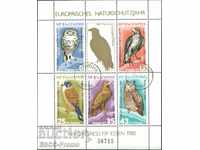 Blocked Fauna Birds of Prey 1980 from Bulgaria