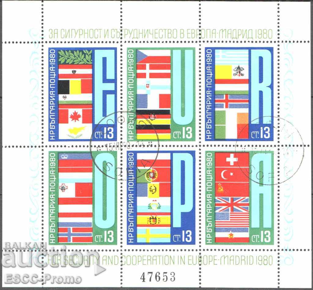 Клеймован блок  Сътрудничество Европа Флагове 1980  България