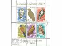 Blocked block Fauna Birds of Prey 1980 Bulgaria