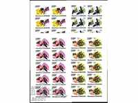 Чисти марки листове неперфорирани Фауна Пчели 2011  Бурунди