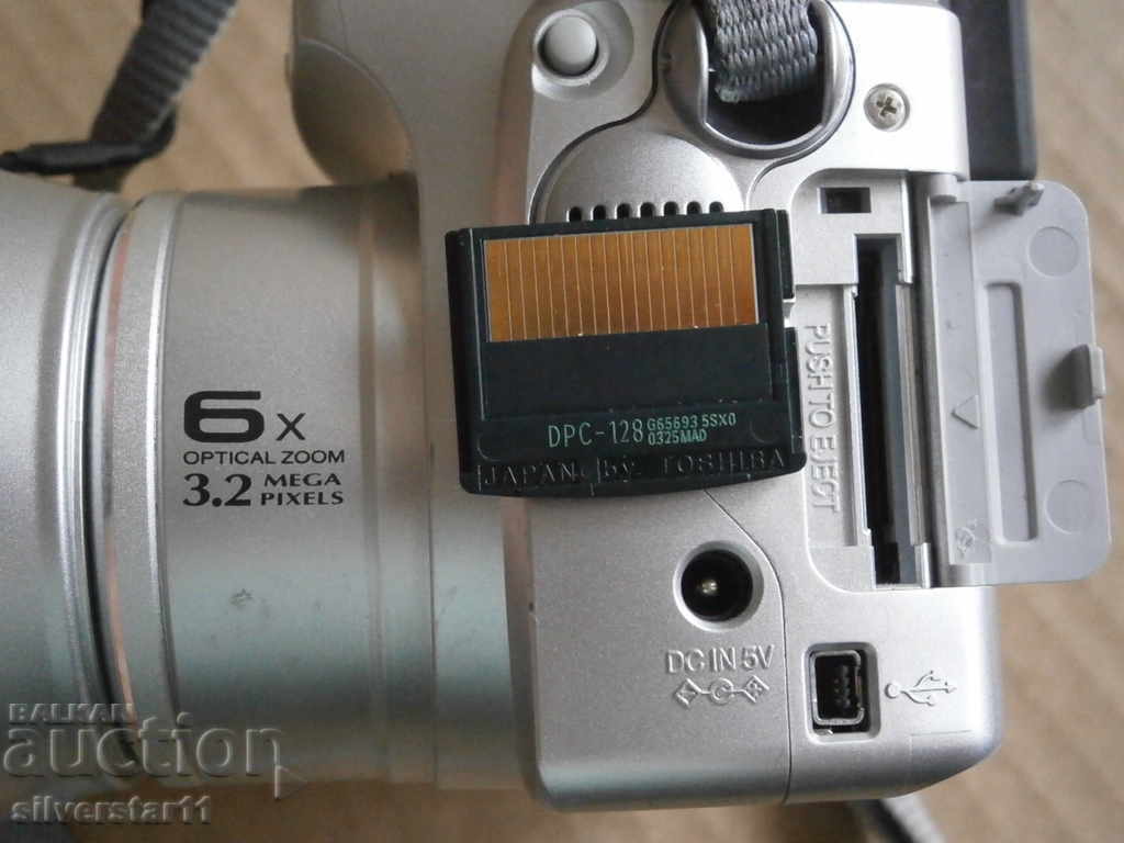 JAPAN FUJIFILM S304 Finepix retro operating camera - 7 JAPAN FUJIFILM S304 Finepix retro operating camera - 7