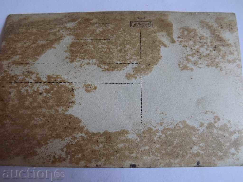 КАЗАРМА 6-ТА ТЕХОТНА ТУРНОВСКА ДРУЖИНА STAR FOTO cu preț 35.00 BGN | € 17.90 КАЗАРМА 6-ТА ТЕХОТНА ТУРНОВСКА ДРУЖИНА STAR FOTO cu preț 35.00 BGN | € 17.90