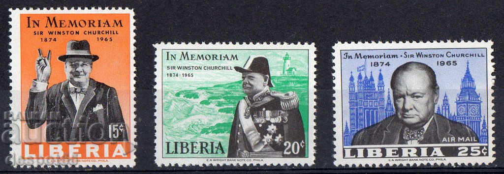 1966. Liberia. In Memory of W. Churchill (1874-1965).