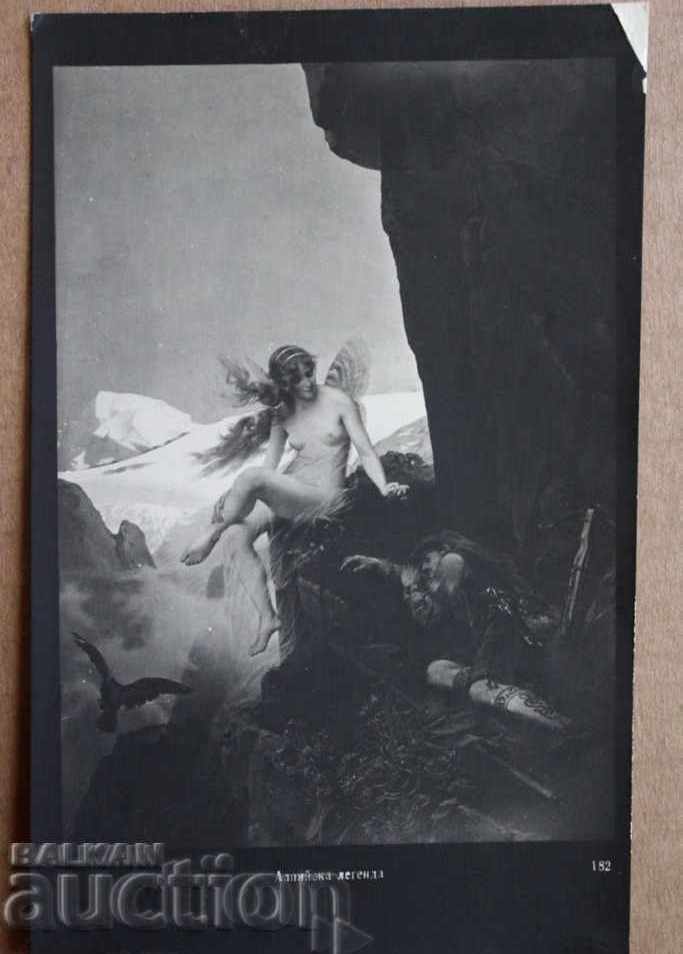 Auction NO. OF THE 20TH CENTURY NOT USED POSTAL CARD Auction NO. OF THE 20TH CENTURY NOT USED POSTAL CARD