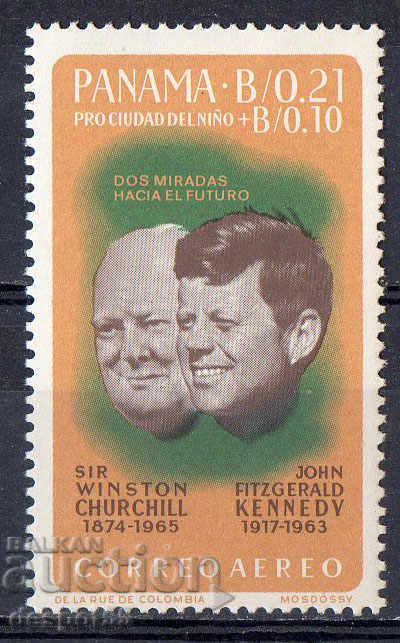 1965. Panama. In memory of John Kennedy and W. Churchill.