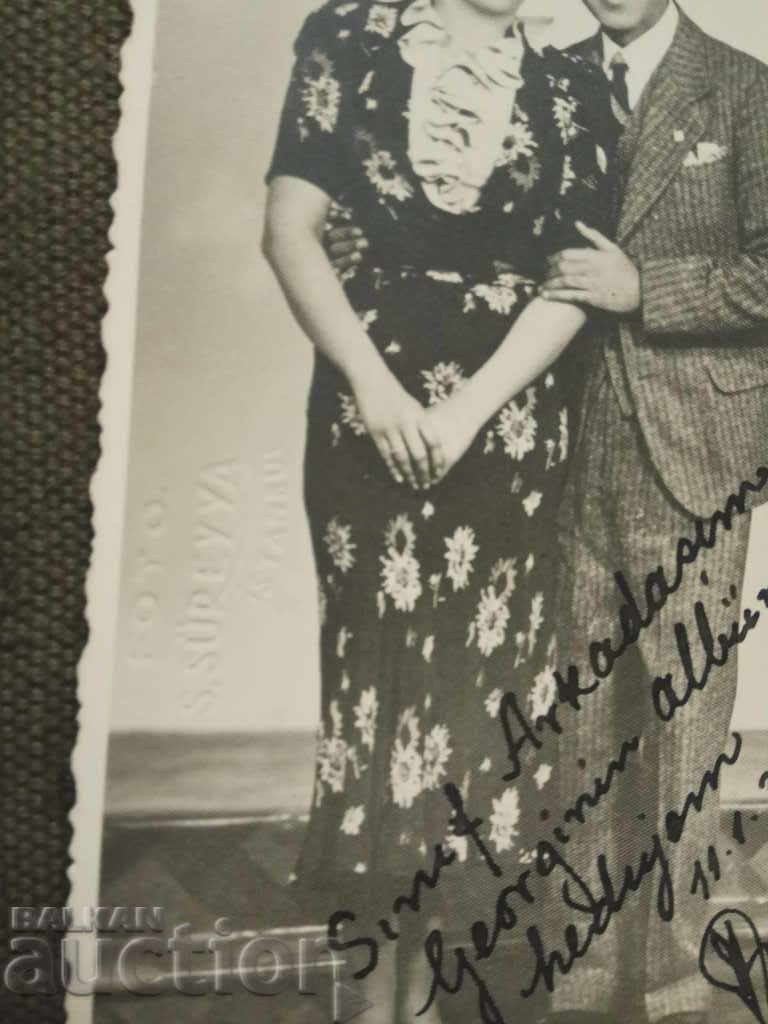 Turkish couple 1938 -foto S.Supeyya Istanbul with price 10.00 BGN | € 5.11 Turkish couple 1938 -foto S.Supeyya Istanbul with price 10.00 BGN | € 5.11