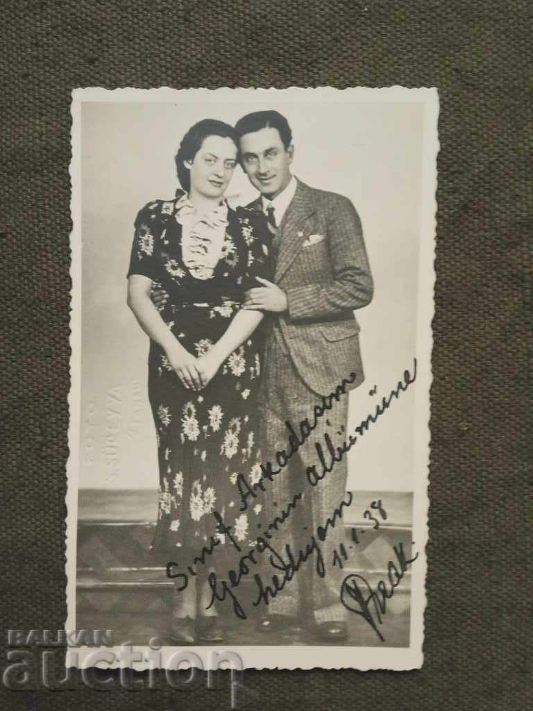 Τούρκικο ζευγάρι 1938 -foto S.Supeyya Κωνσταντινούπολη