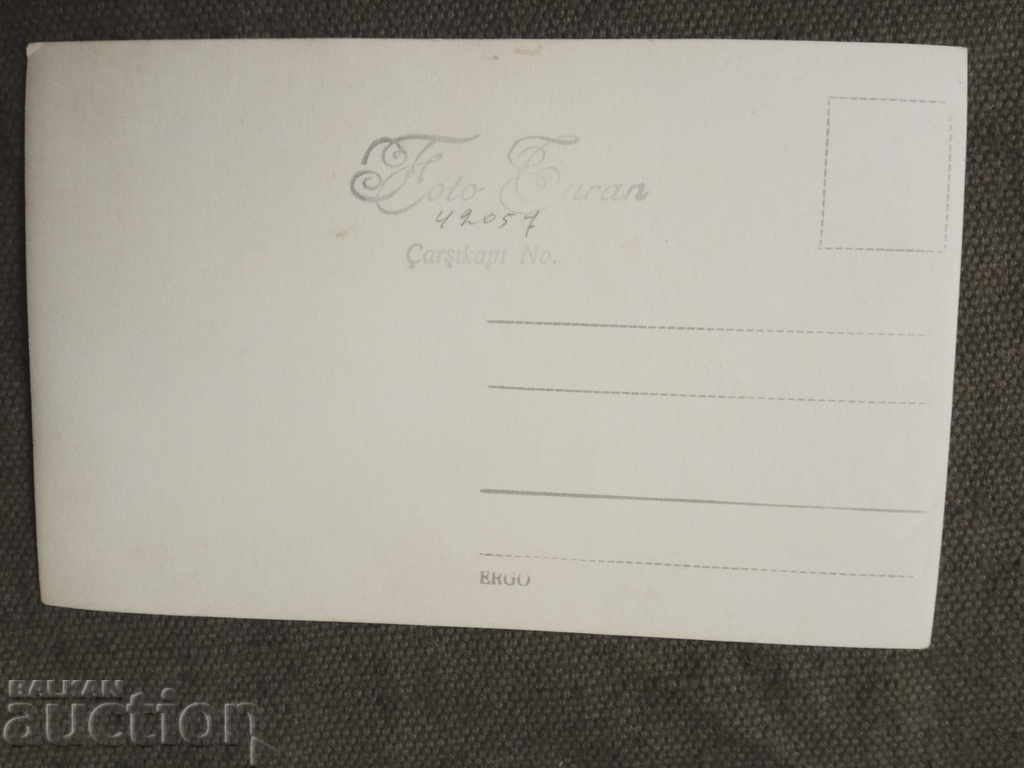 Cuplu turcesc de miri, 1938 cu preț € 35.11 | 68.67 BGN