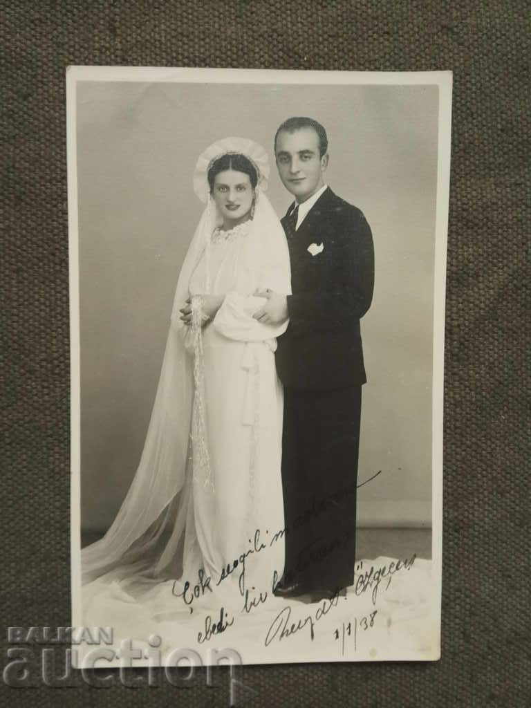 Turkish couple honeymoon 1938