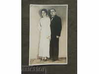 Турска двойка 1934 г.