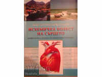 Boala cardiacă ischemică - P. Nikolova Yarmulkova