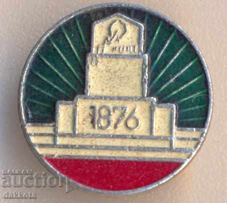 Badge April Uprising 1876