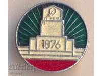 Badge April Uprising 1876