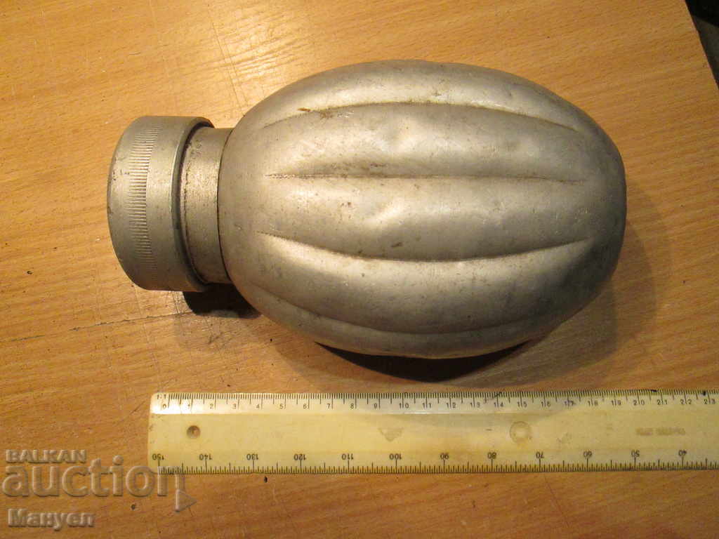 Sell old Polish military flask-1957.RRRRRRRRRRRRRRR with price 30.00 BGN | € 15.34 Sell old Polish military flask-1957.RRRRRRRRRRRRRRR with price 30.00 BGN | € 15.34