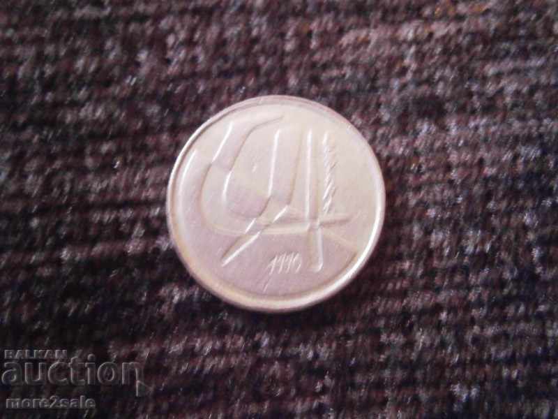 5 FIFTH 1990 SPAIN COIN with price 0.50 BGN | € 0.26 5 FIFTH 1990 SPAIN COIN with price 0.50 BGN | € 0.26