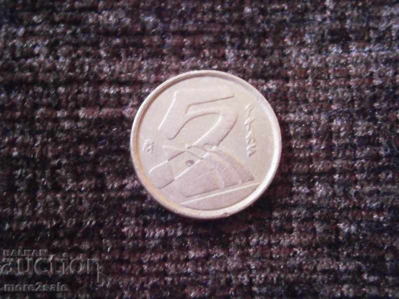 5 FIFTH 1990 SPAIN COIN