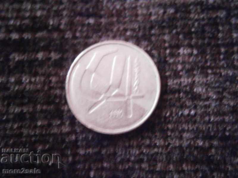 5 FIFTH 1990 SPAIN COIN with price 0.50 BGN | € 0.26 5 FIFTH 1990 SPAIN COIN with price 0.50 BGN | € 0.26