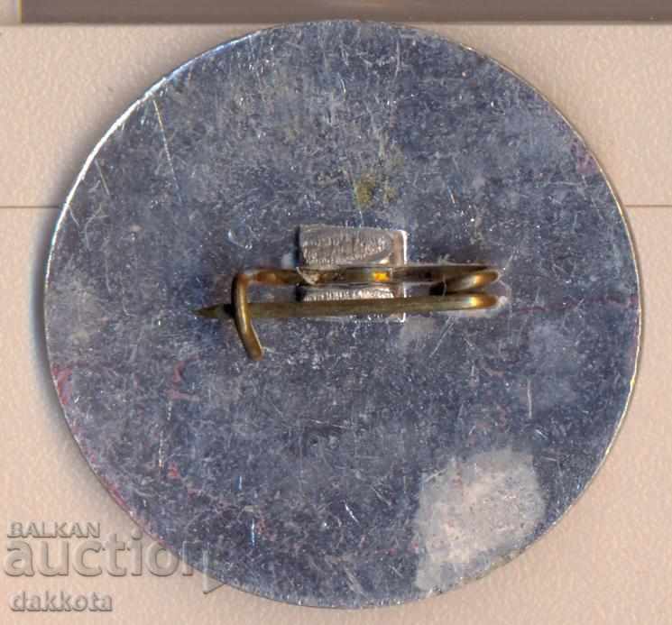 Signoche VI of the Spartakiáda Profouse Moscow Moscow 1981 with price 2.80 BGN | € 1.43 Signoche VI of the Spartakiáda Profouse Moscow Moscow 1981 with price 2.80 BGN | € 1.43